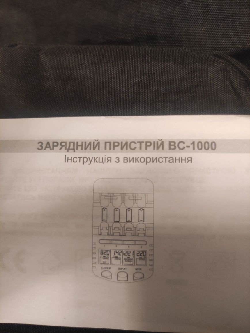 Зарядний пристрій la crosse bc 1000, лакрос, лякрос, зарядка