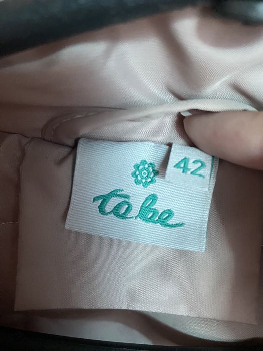 Куртка для вагітних