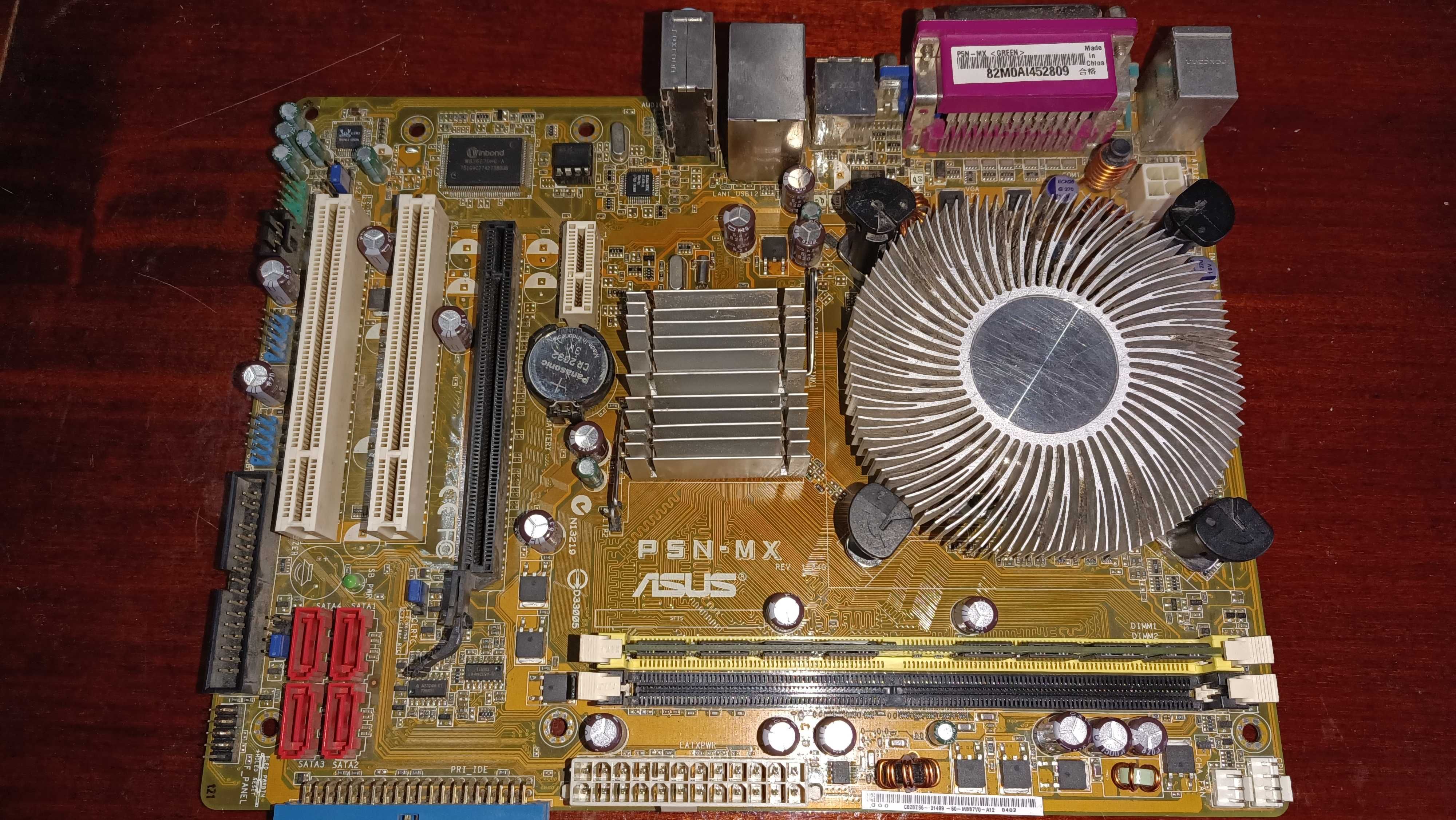 Asus P5N-MX + Intel DualCore + радіатор + 2Gb DDR2