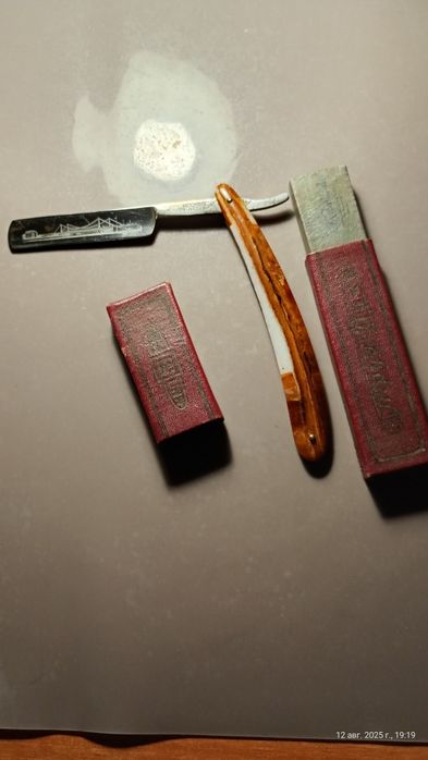 Опасная   бритва