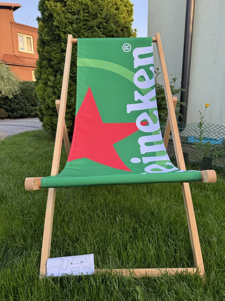 Leżaki Heinekenn