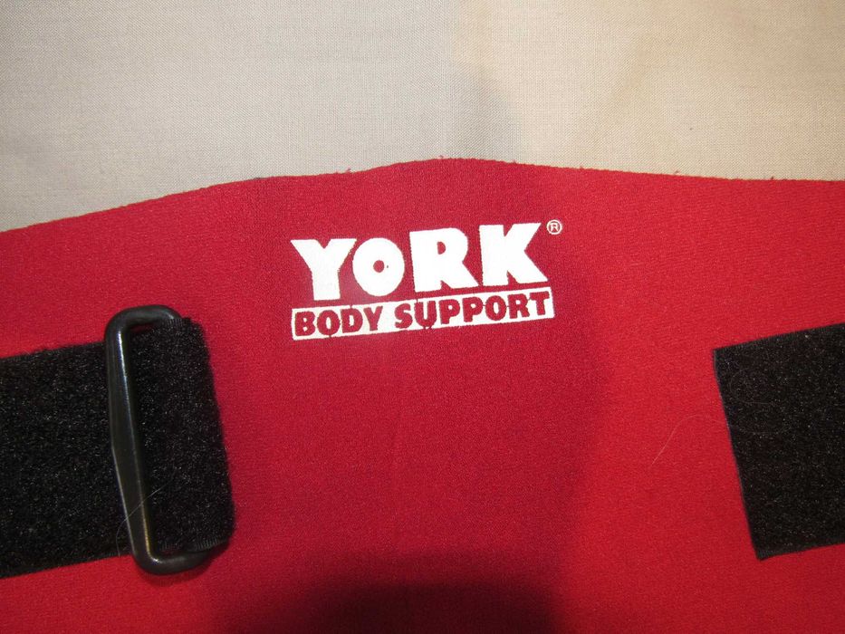 Компрессионные  Cooper и Dalpex и York для колена