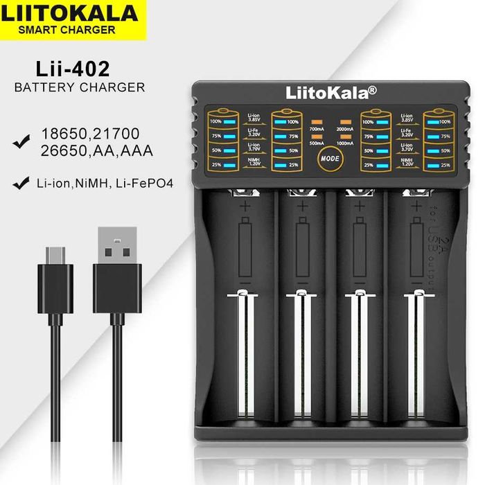 Зарядное устройство LiitoKala Lii-402, Li-ion, Ni-MH, Ni-Cd, PowerBank