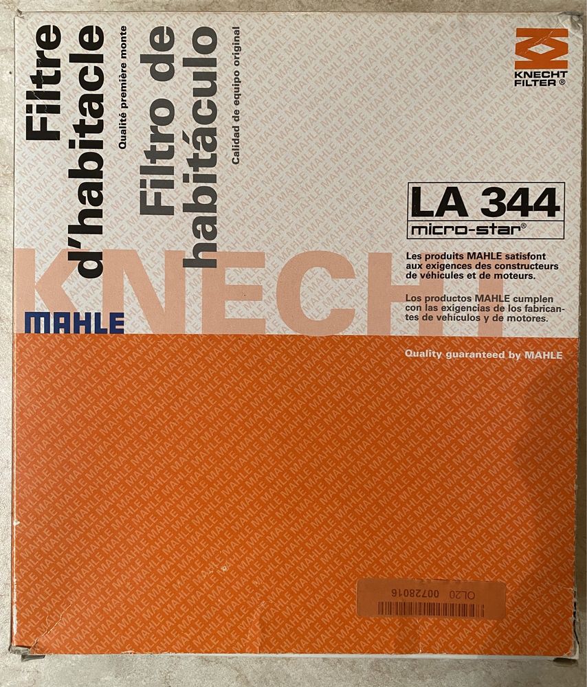 Фильтр салона Honda Mahle 80292SMGE01
