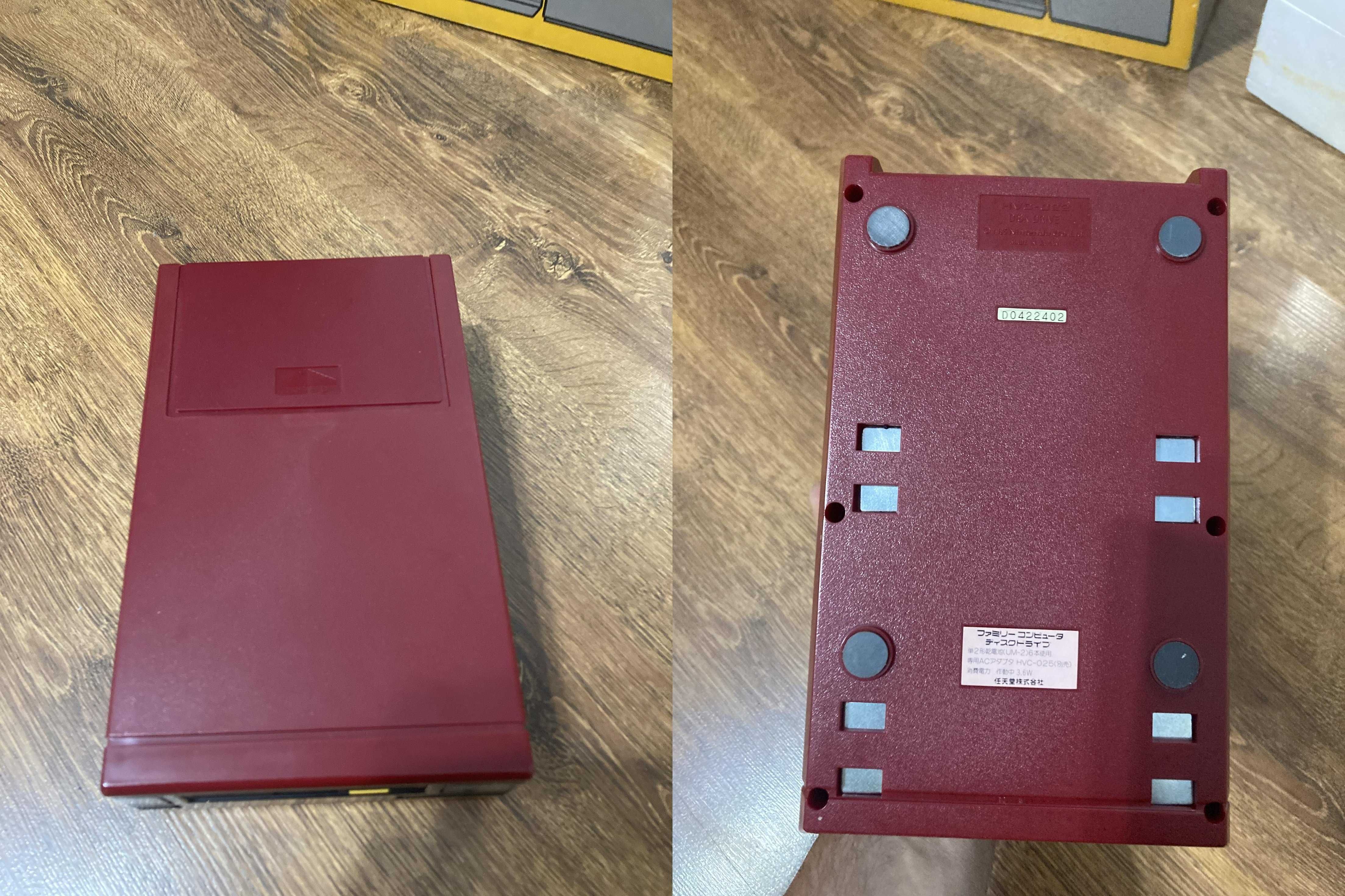Nintendo Famicom Disk System (FDS) w pudełku