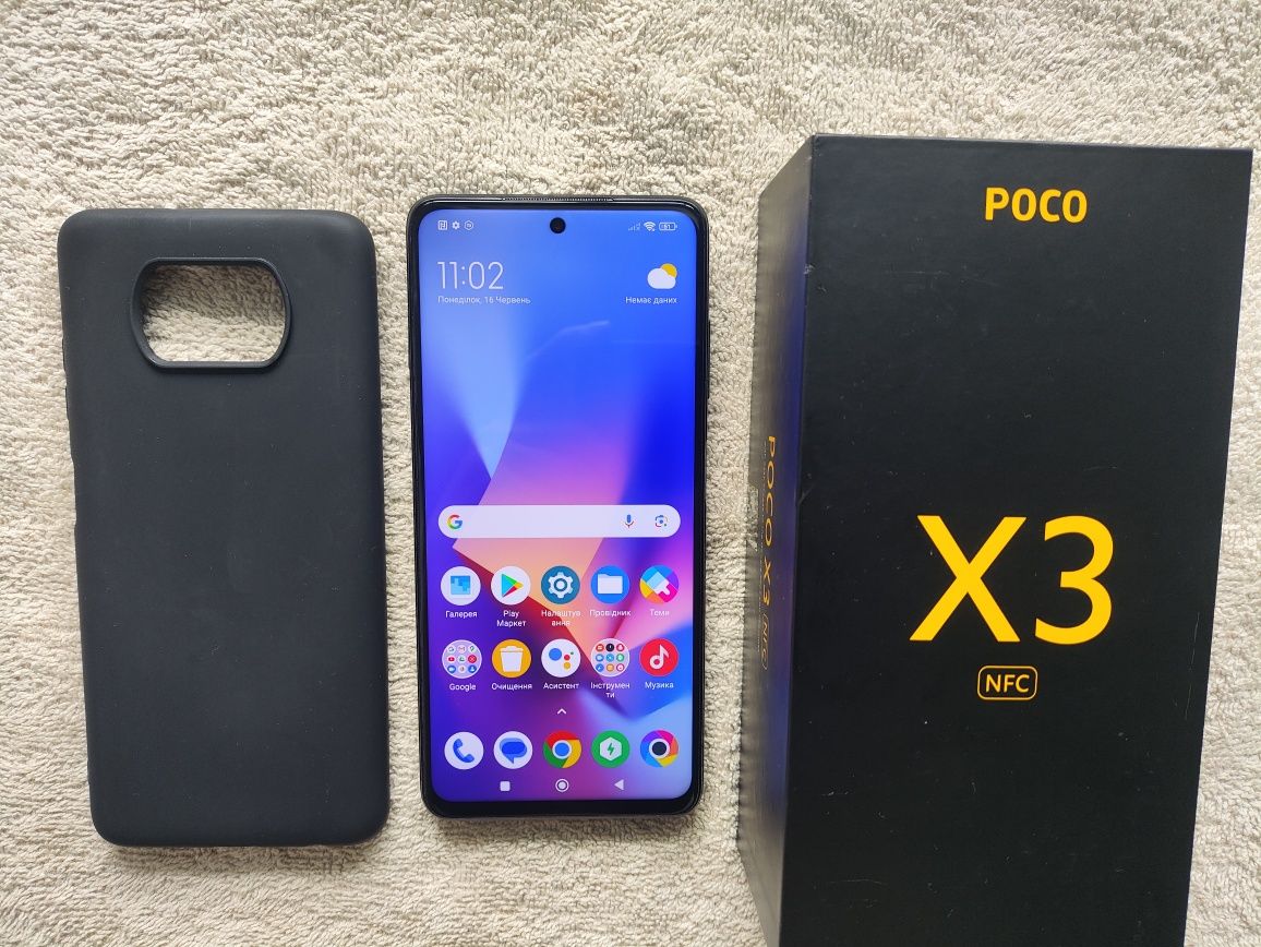 Смартфон Poco X3 NFS (6/128 Gb)