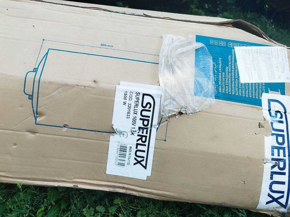 Бойлер Итальянский SUPERLUX