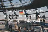 Tłumacz przysięgły jezyka niemieckiego