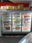 Arca congeladora c frio distância