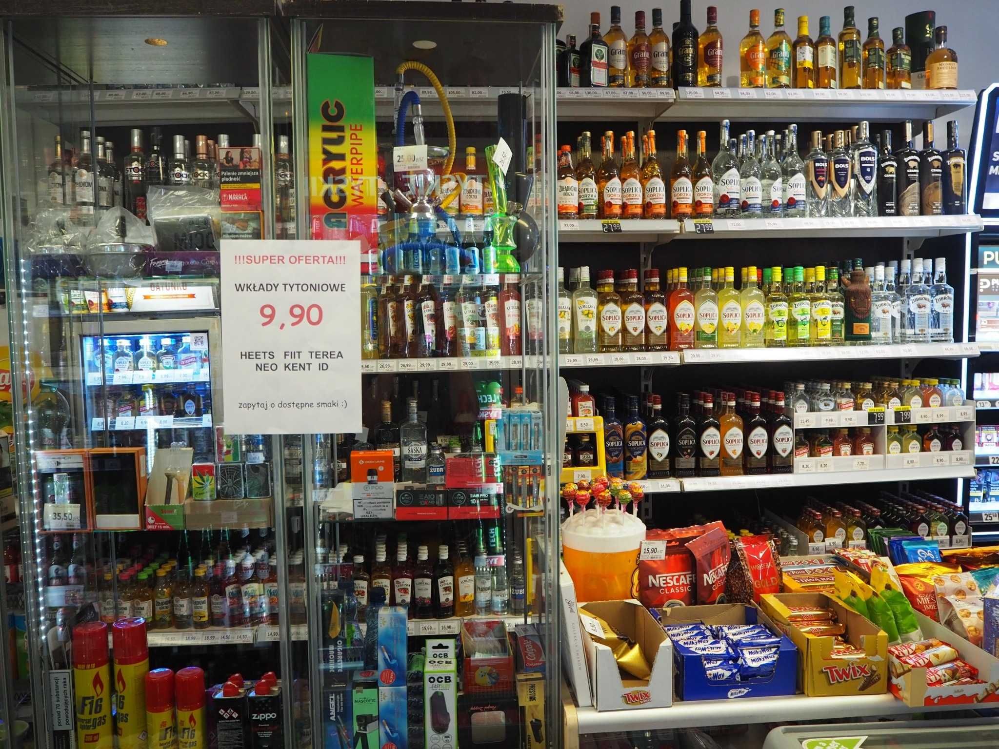 Odstąpię sklep monopolowy Brzeszcze z Lotto i prasą