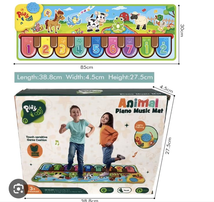 Музичний килим «Звірята»