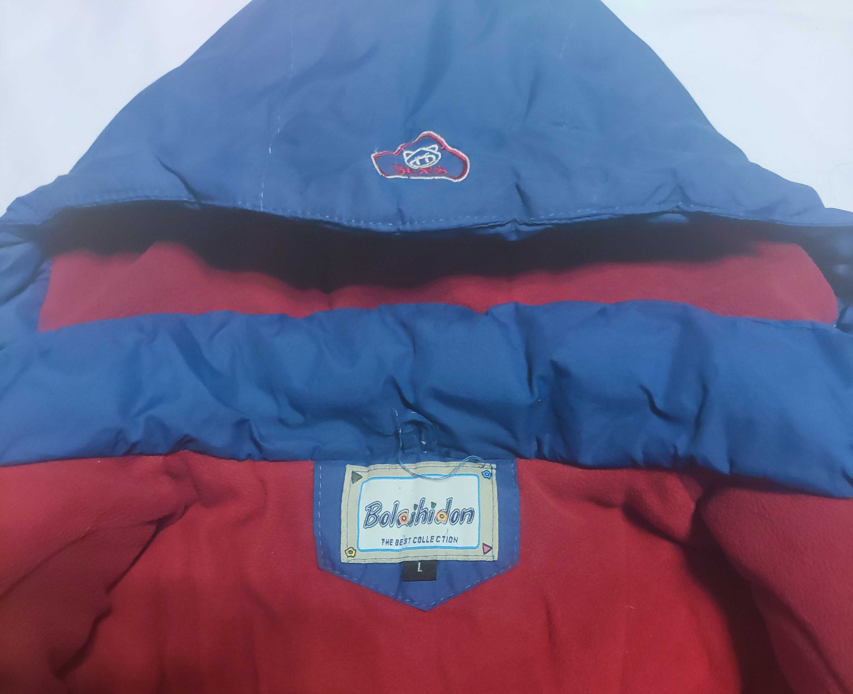 Куртка зимняя утеплённая Bolaihidon. На мальчика 4-5 лет, рост 110-116
