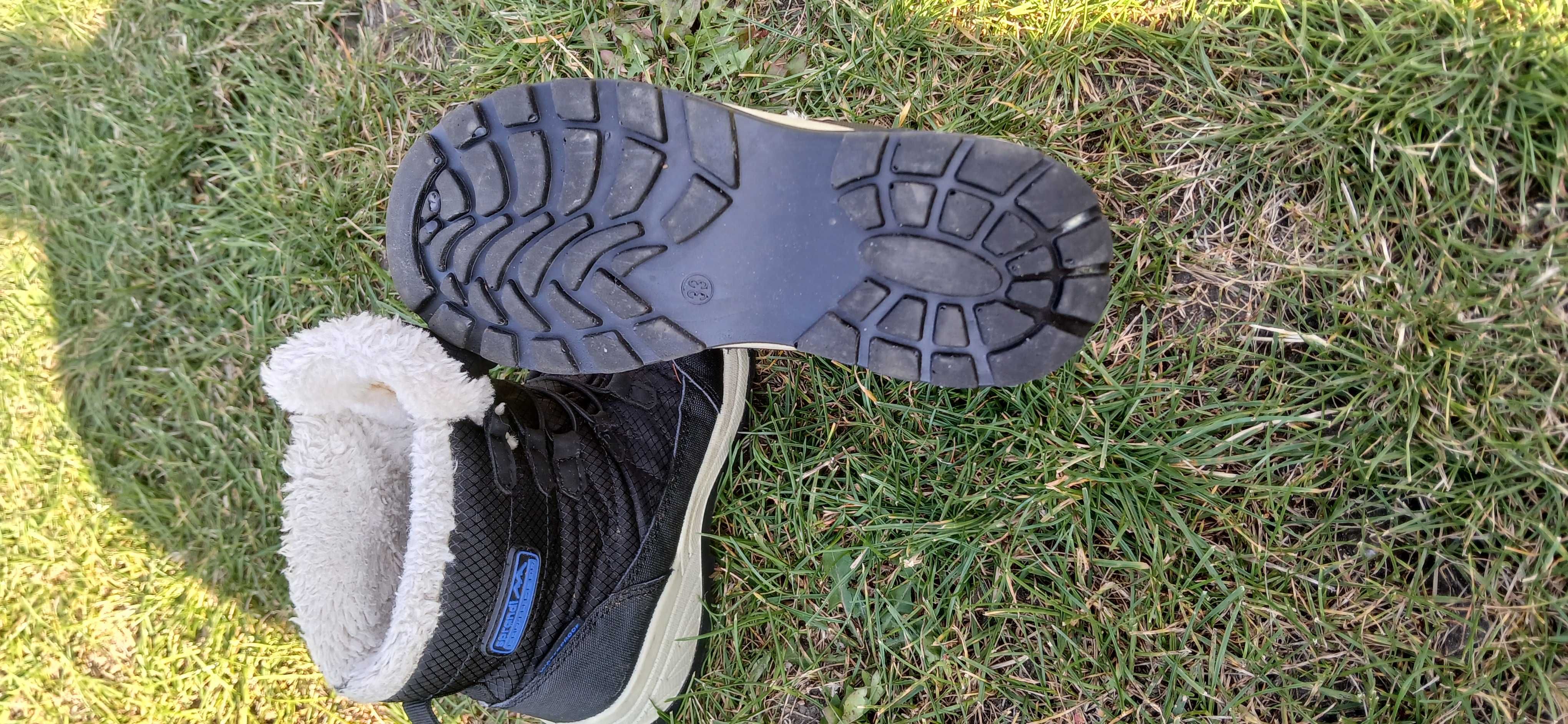 Buty dziecięce zimowe