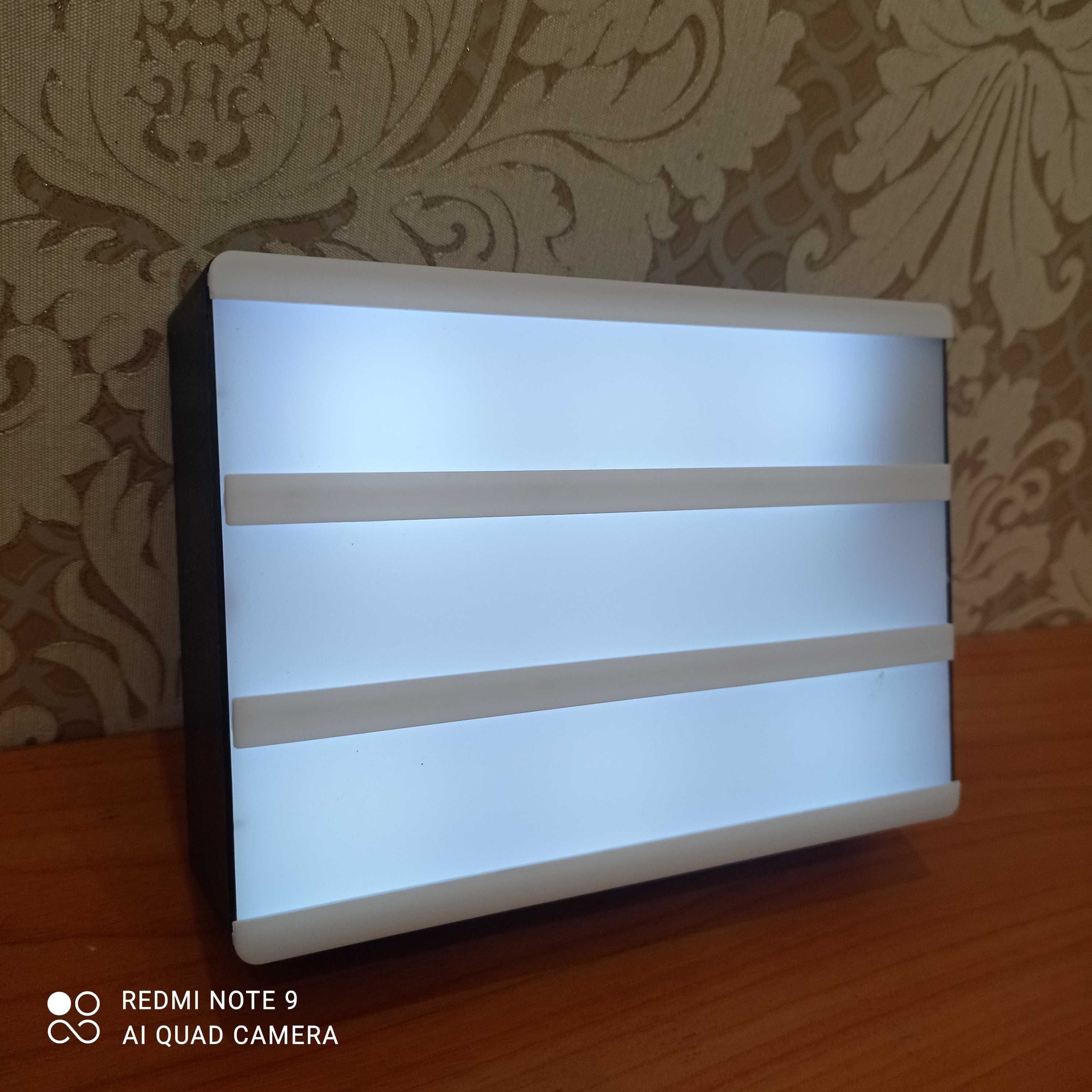 Лампа-Проектор Light Box