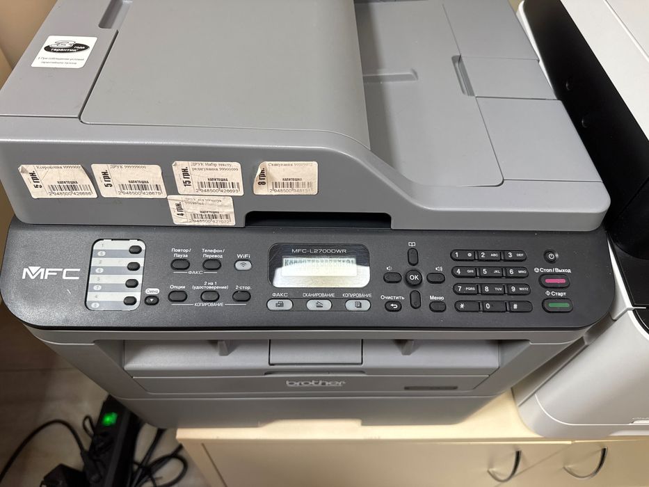 Продам МФУ Brother MFSC L2700WR