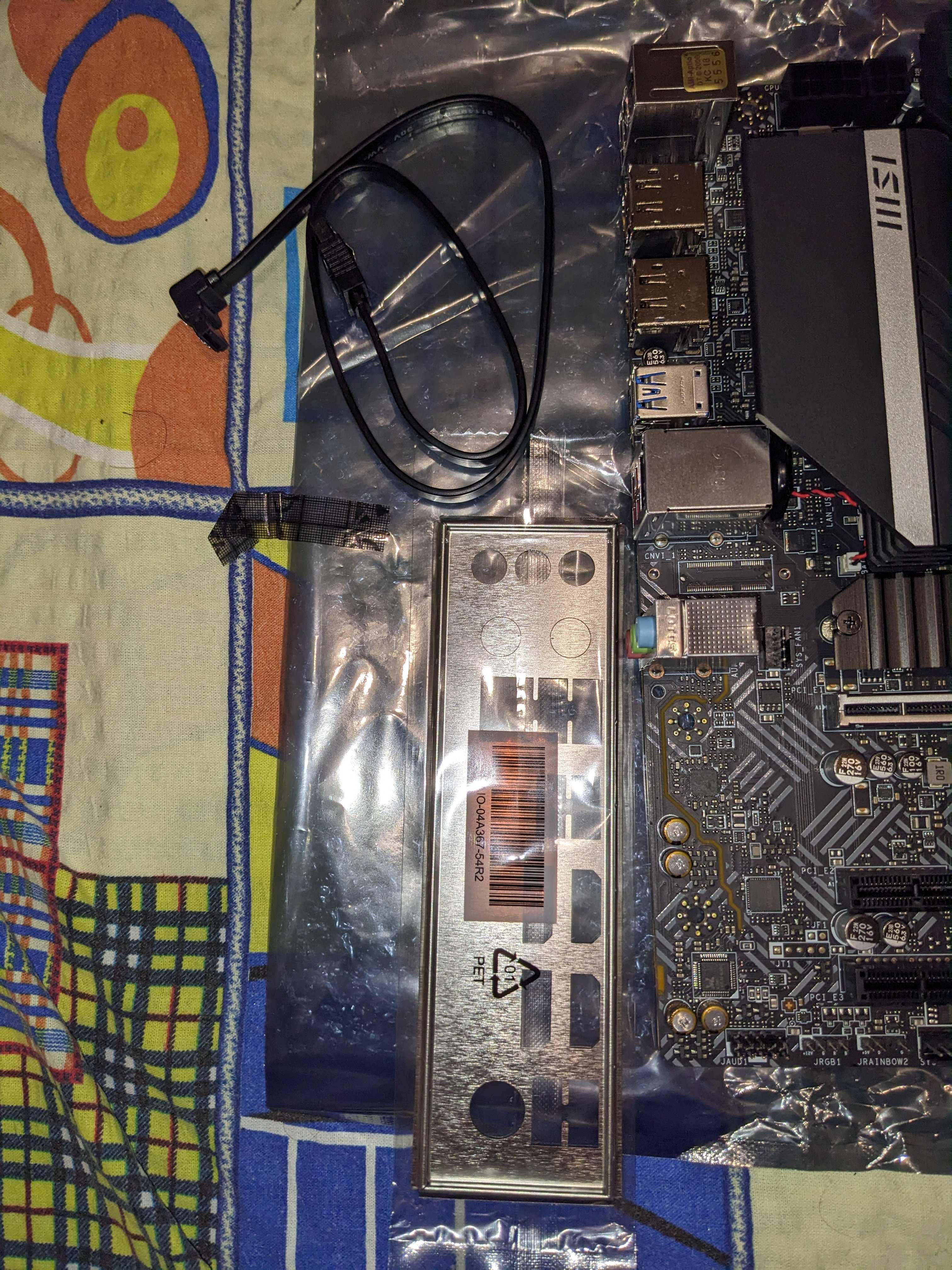 Материнська Плата MSI Pro B660M-A D4 (LGA1700)
