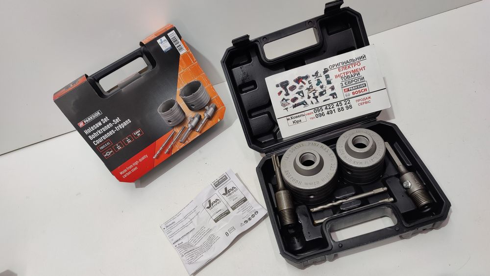 ОРИГІН алмазні коронки GERMANY Parkside PBKS 6/по бетону/коронок набір