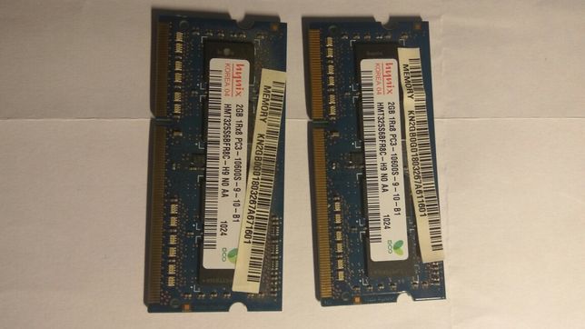 Memória 4Gb RAM DDR3 (2x2)