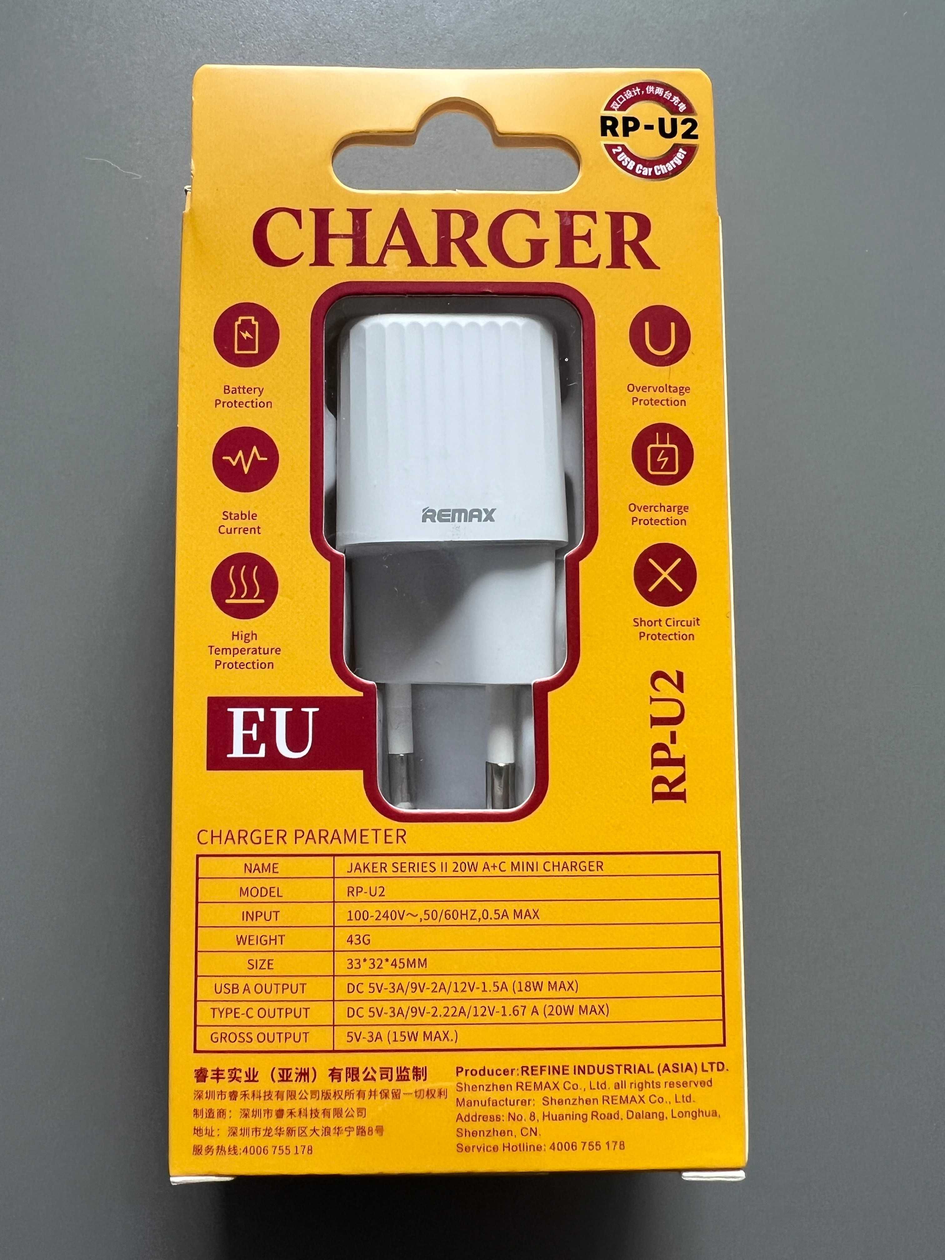 Продам СЗУ  Remax Jaker II Series 20W USB+USB-C Mini Charger (RP-U2)