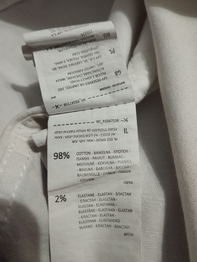 Biała , slimowana koszula Reserved r. XS w idealnym stanie