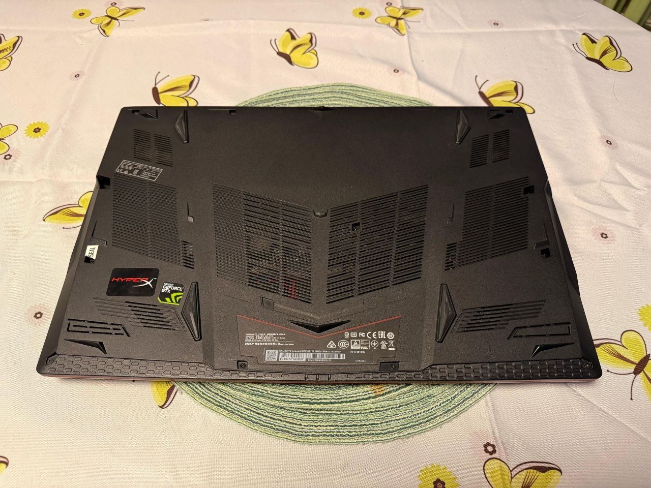 Laptop gemingowy MSI Leopard