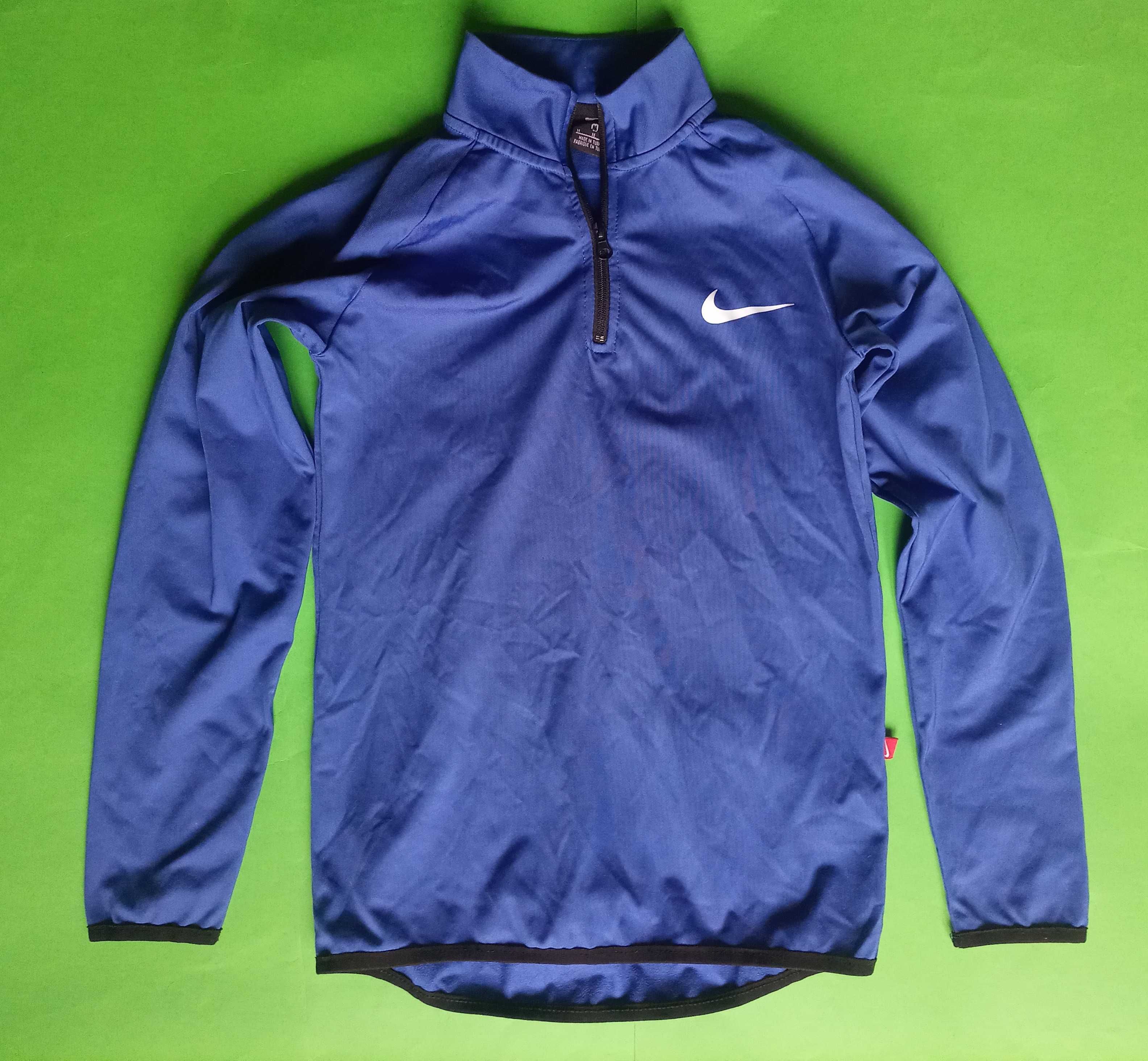 Nike bluza męska sportowa S M