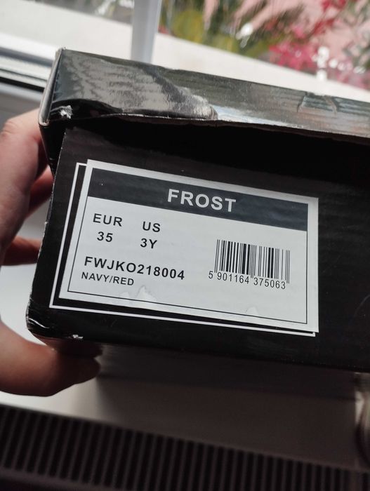 Buty zimowe dziecięce