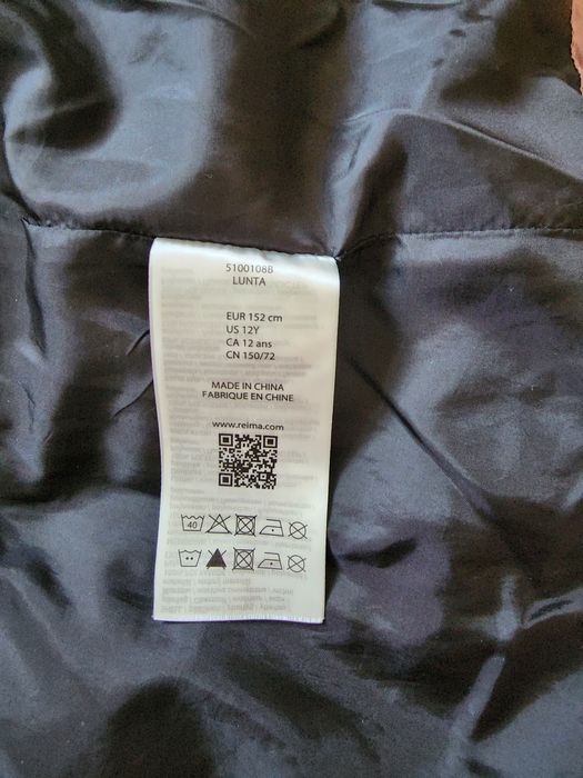 Зимова куртка Reima LUNTA 152+6 cm