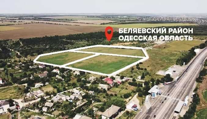 Продаж ділянки 8 га біля київської траси та озер