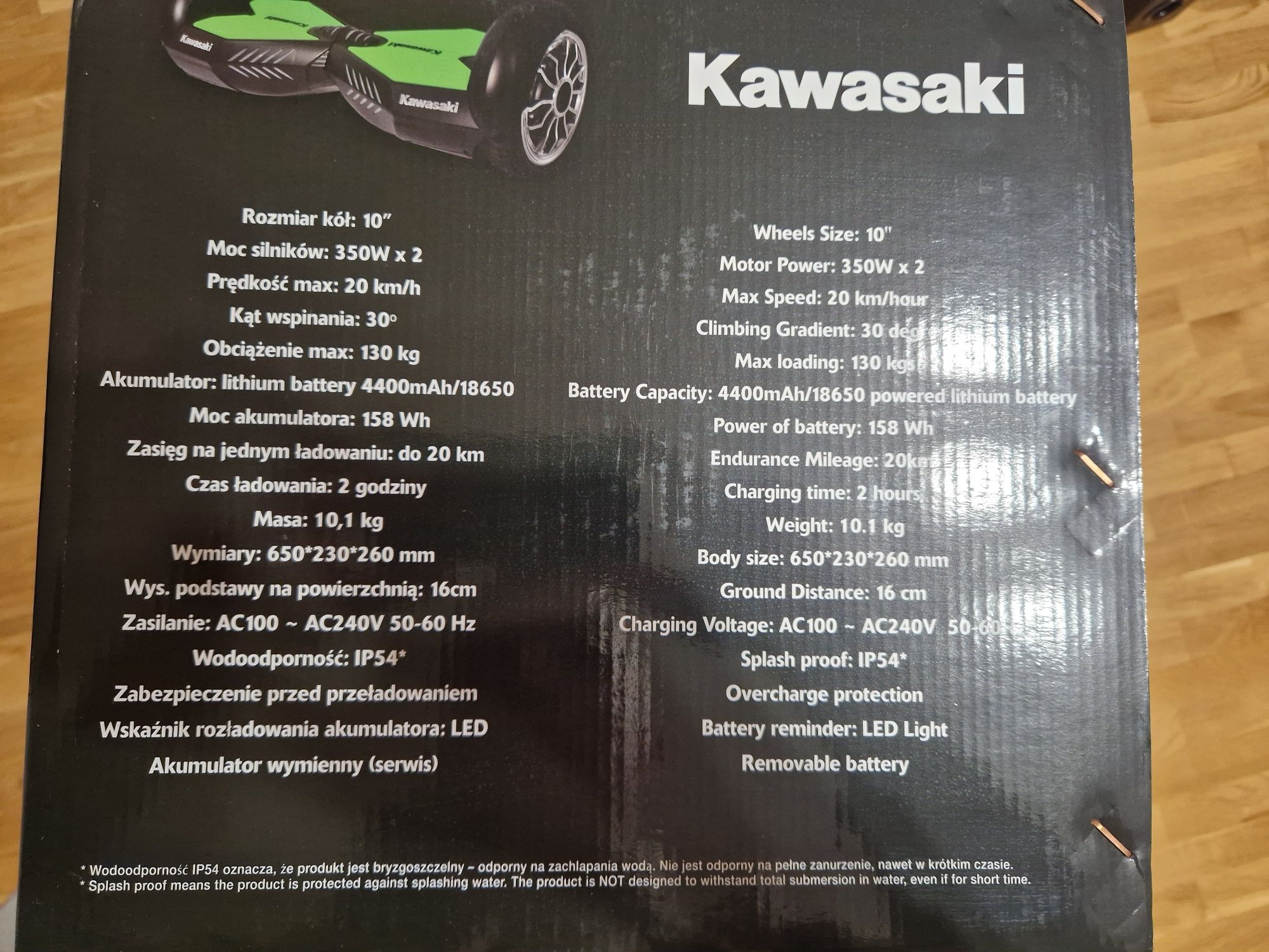 Hoverboard Kawasaki