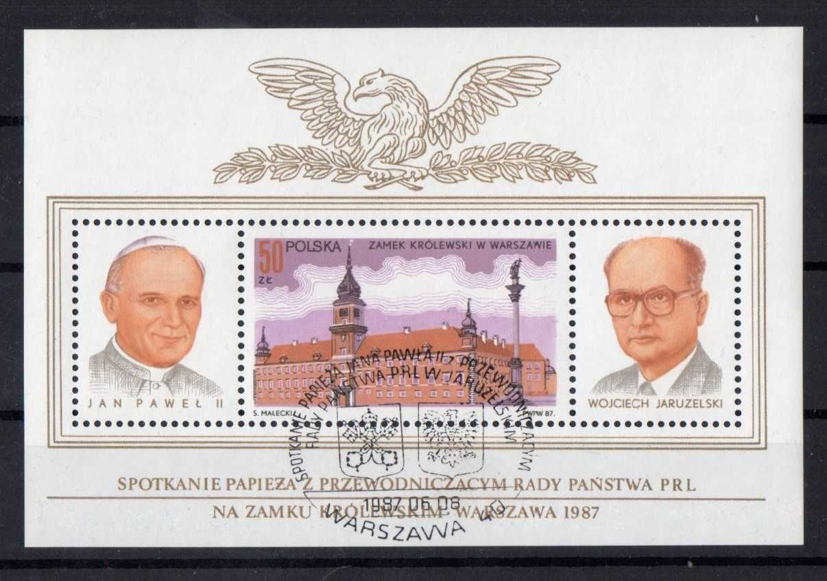 Jan Paweł II, W.Jaruzelski, stare znaczki, blok