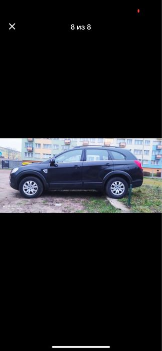 Sprzedam Chevrolet Captiva 2.0 Diesel – zadbany SUV