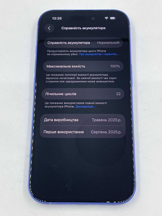 iPhone 16 128GB Ultramarine ГАРАНТІЯ 6 Місяців МАГАЗИН айфон