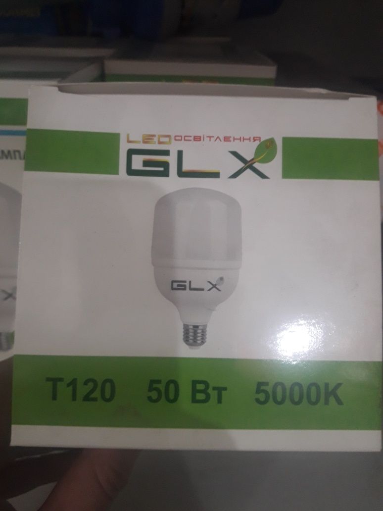 LED лампы GLX 50Вт Е40