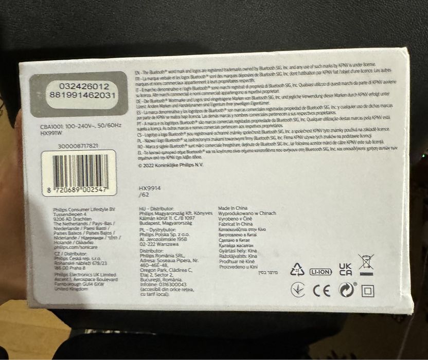 Електричні зубні щітки Philips Sonicare DiamondClean 9000 HX9914/62