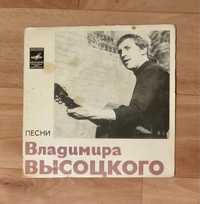 Дуже рідкисна платівка Пісні Володимира Висоцького