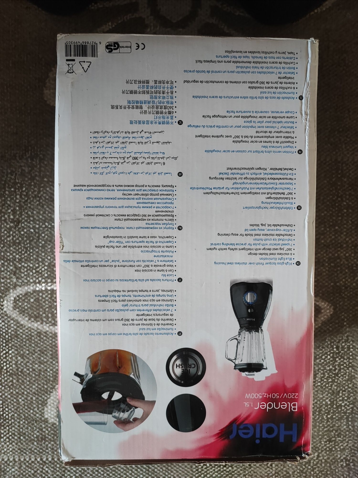 Blender kielichowy Haier HBL2121, 500W 1,5 litra