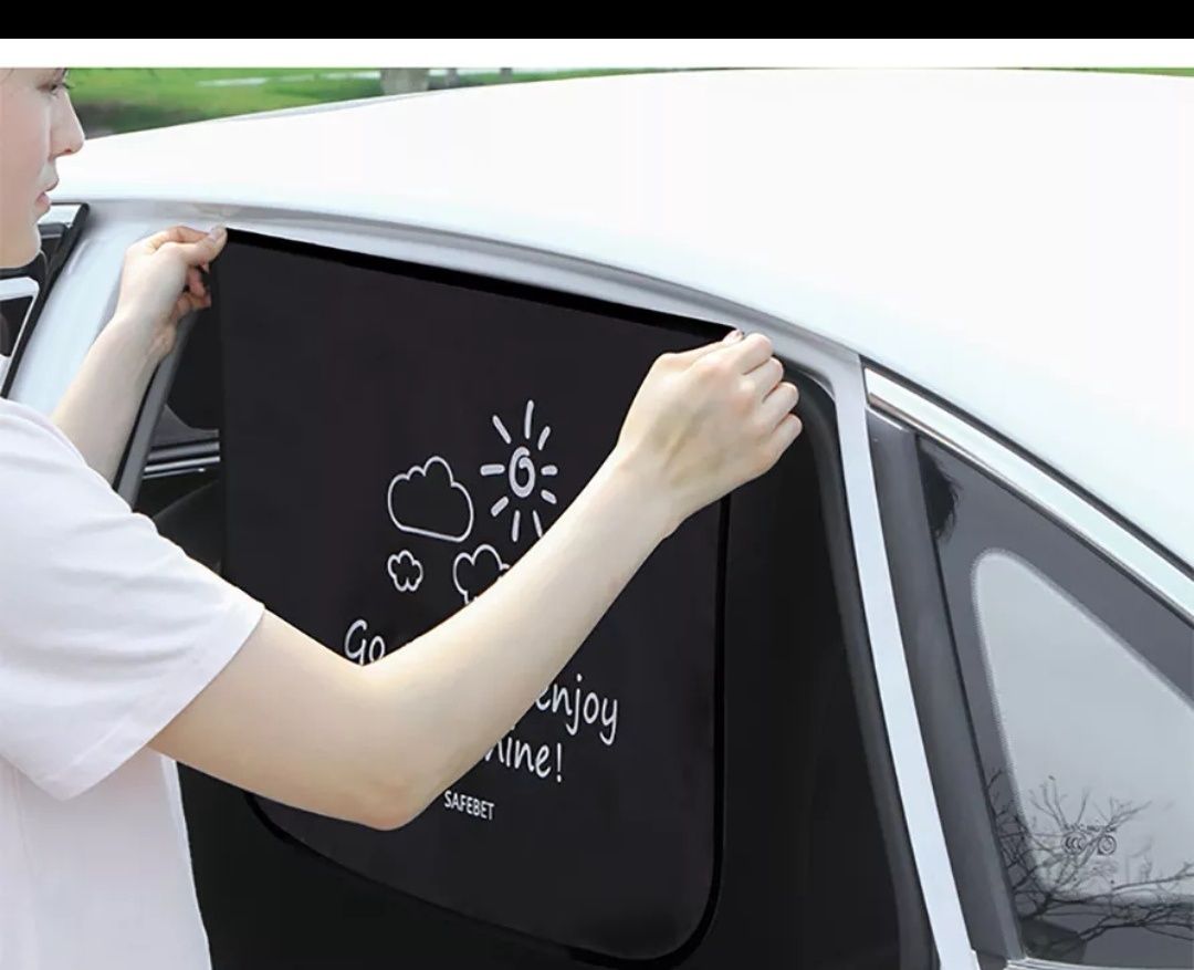Ochrona przeciwsłoneczna dla dziecka do samochodu