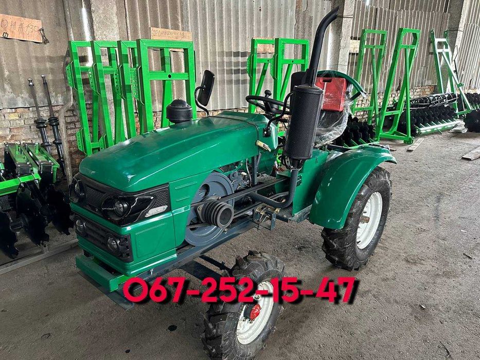 Мототрактор Файтер Т-20  БЕХ ПРЕДОПЛАТИ Гарантія