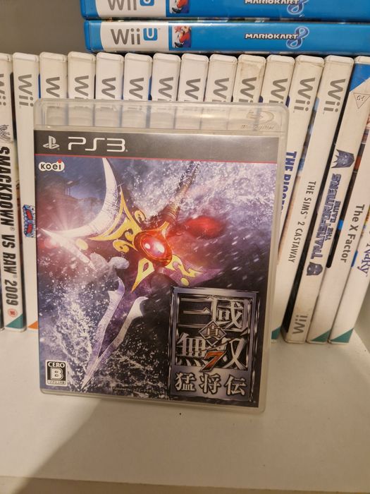 Dynasty warriors 7 ps3 PlayStation jp 3