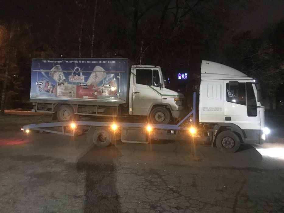 Эвакуатор Днепр грузовой эвакуатор