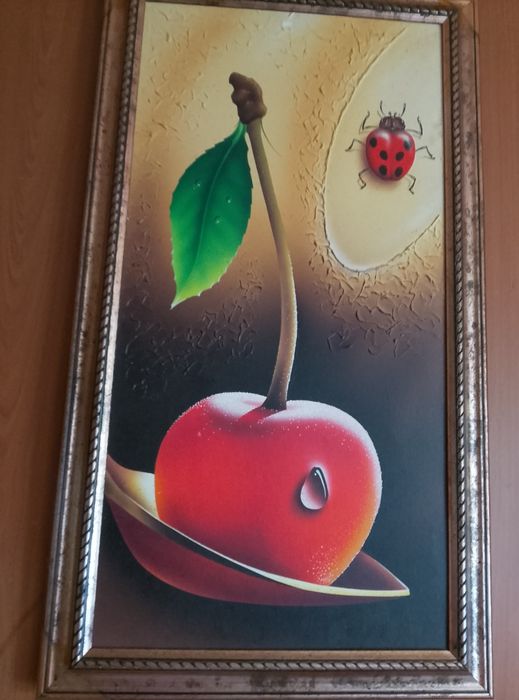 Картина ідеальний стан