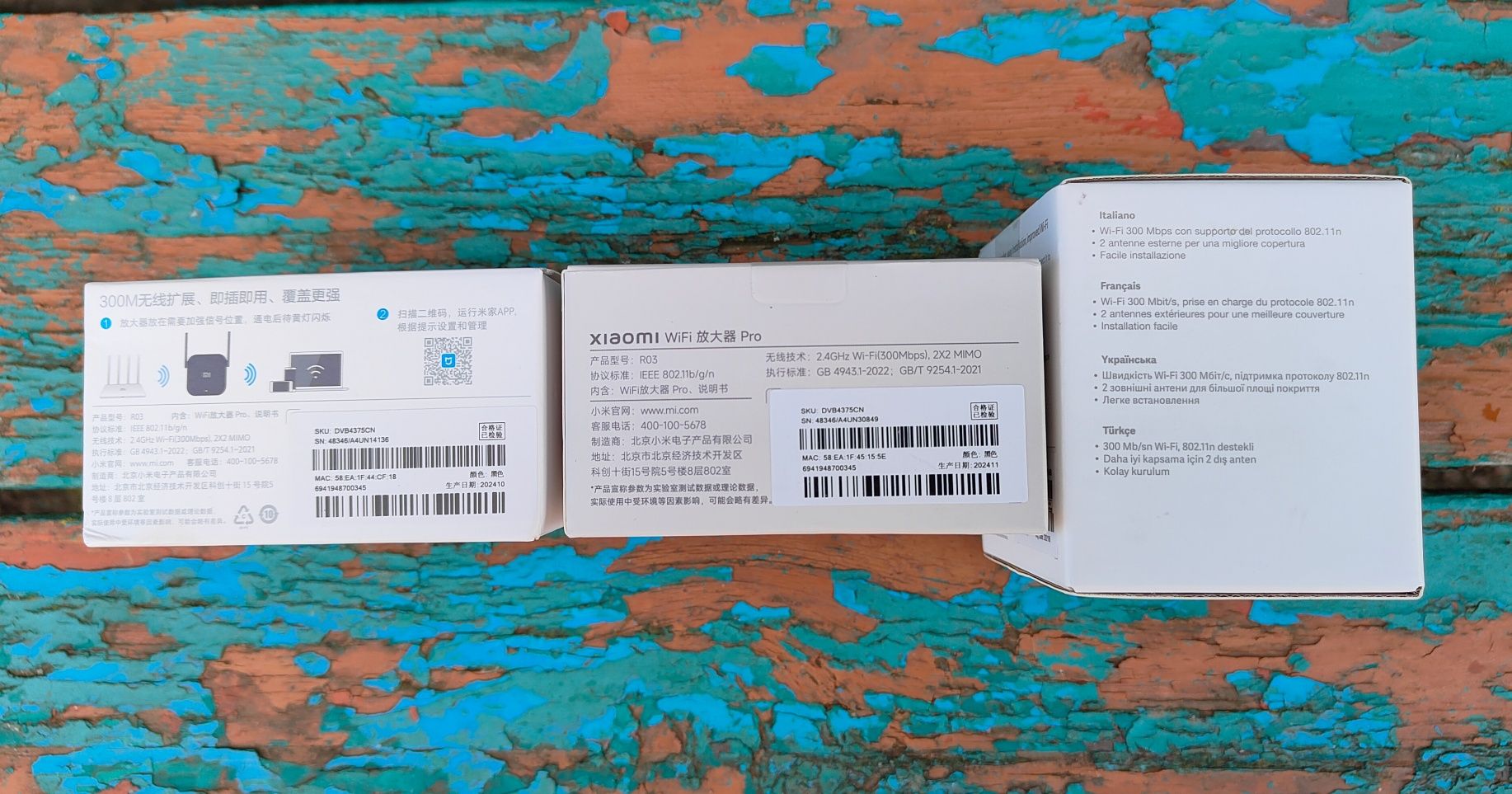 Репітер ретранслятор Wi-Fi Xiaomi Mi Repeater