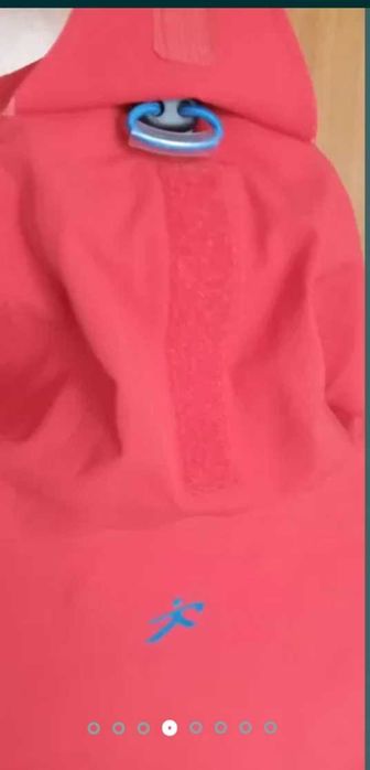 R’ADYS  легкая куртка