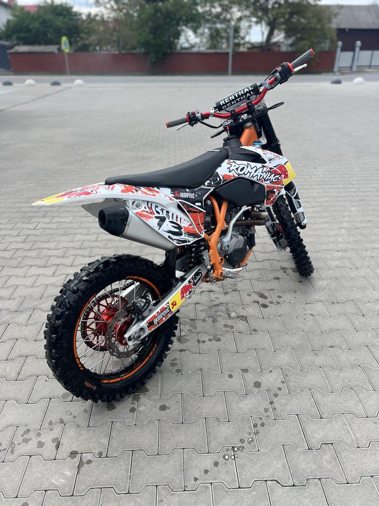 Срочно геон 300 r