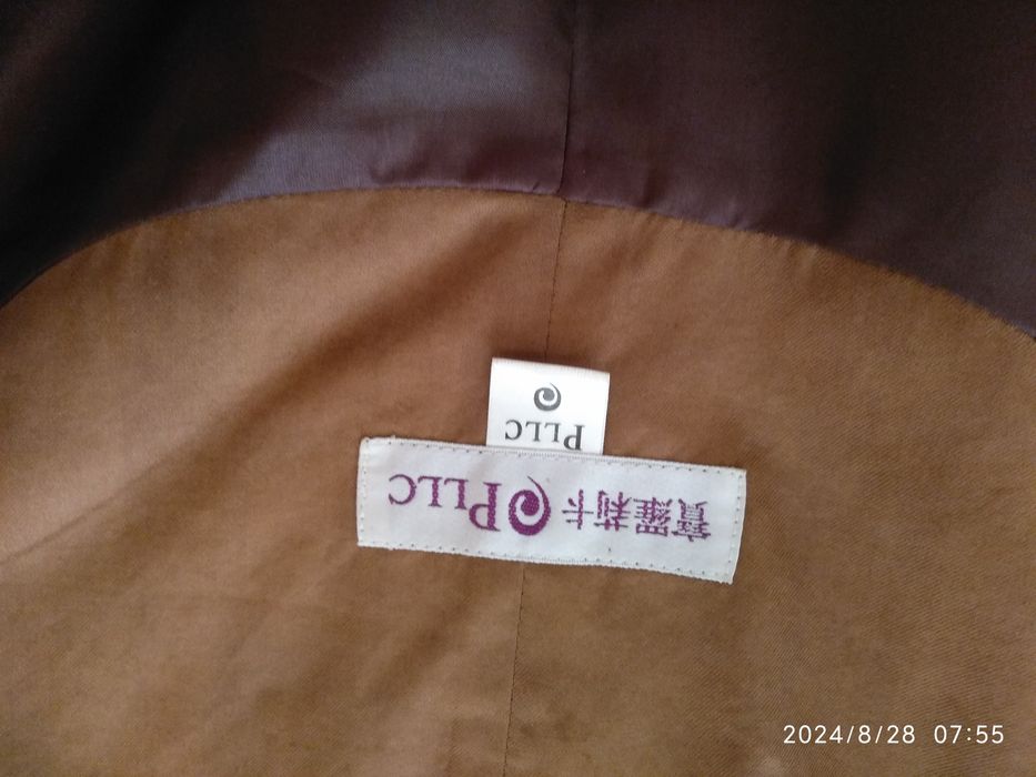 Casaco chinês de verão