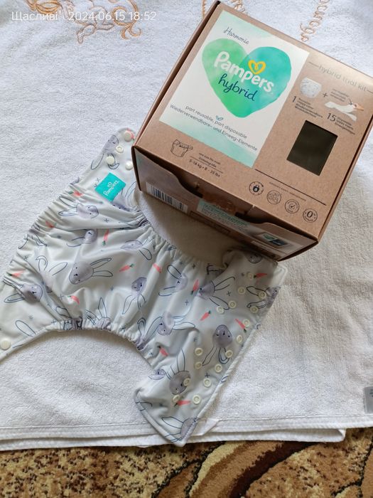 Багаторазовий підгузок pampers