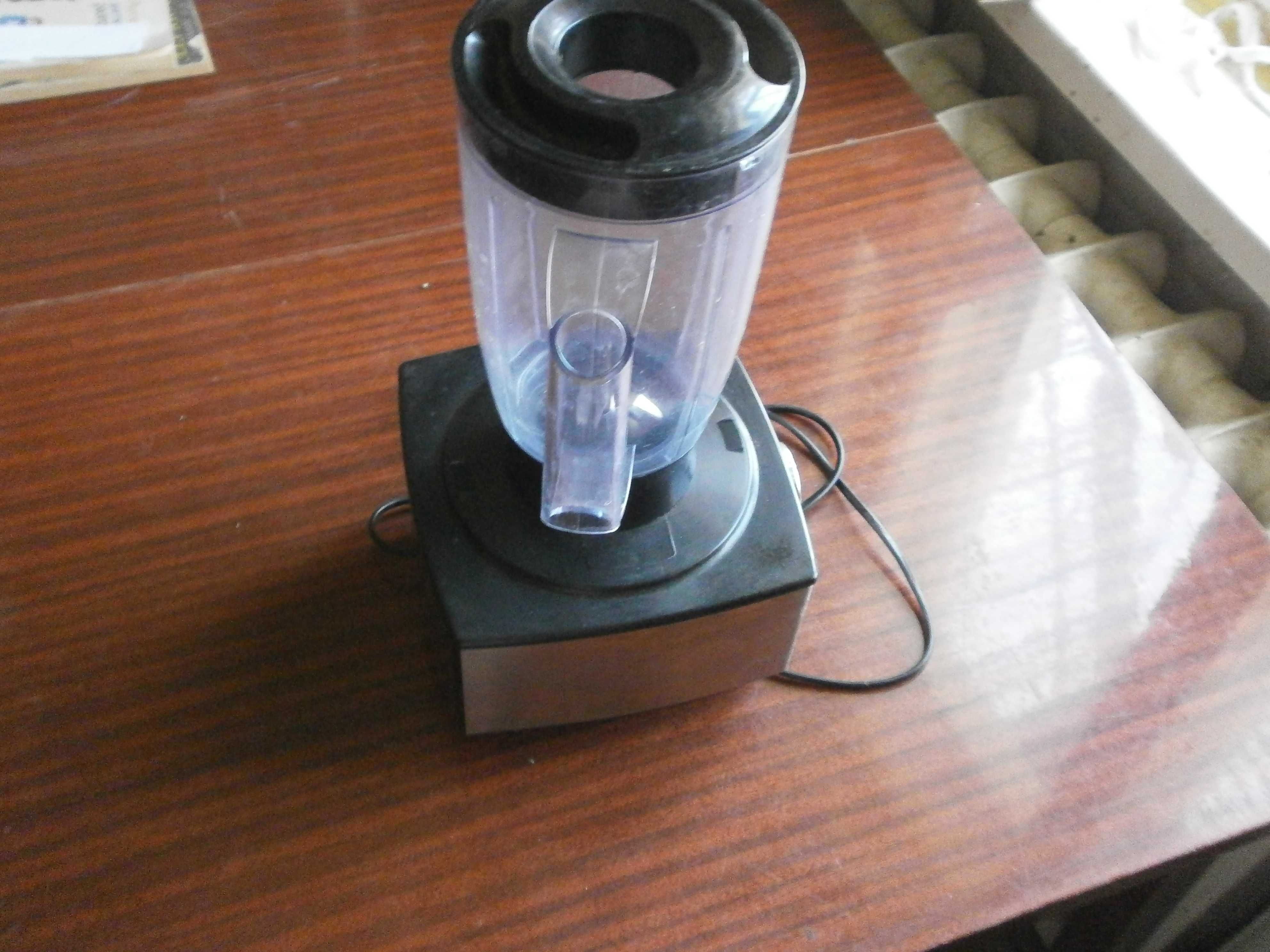 Кухонный комбайн vinis VFP 1000