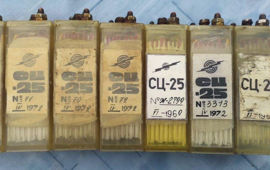 Продам аккумулятор сц 25