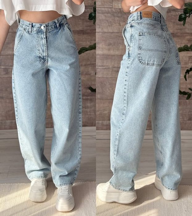Джинси жіночі Skater jeans